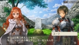 画像ギャラリー No.020のサムネイル画像 / 「ラグナロク〜光と闇の皇女〜」，“闇の勢力”に属するキャラクターたちを公開