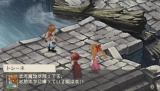 画像ギャラリー No.023のサムネイル画像 / 「ラグナロク〜光と闇の皇女〜」，“闇の勢力”に属するキャラクターたちを公開