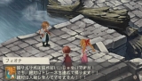 画像ギャラリー No.025のサムネイル画像 / 「ラグナロク〜光と闇の皇女〜」，“闇の勢力”に属するキャラクターたちを公開