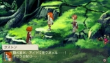 画像ギャラリー No.027のサムネイル画像 / 「ラグナロク〜光と闇の皇女〜」，“闇の勢力”に属するキャラクターたちを公開