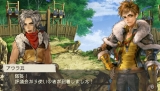 画像ギャラリー No.029のサムネイル画像 / 「ラグナロク〜光と闇の皇女〜」，“闇の勢力”に属するキャラクターたちを公開