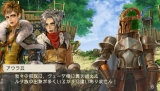 画像ギャラリー No.030のサムネイル画像 / 「ラグナロク〜光と闇の皇女〜」，“闇の勢力”に属するキャラクターたちを公開