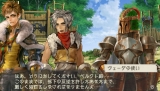 画像ギャラリー No.031のサムネイル画像 / 「ラグナロク〜光と闇の皇女〜」，“闇の勢力”に属するキャラクターたちを公開
