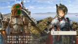 画像ギャラリー No.033のサムネイル画像 / 「ラグナロク〜光と闇の皇女〜」，“闇の勢力”に属するキャラクターたちを公開