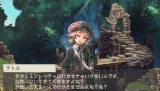 画像ギャラリー No.040のサムネイル画像 / 「ラグナロク〜光と闇の皇女〜」，“闇の勢力”に属するキャラクターたちを公開