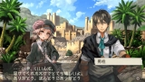 画像ギャラリー No.041のサムネイル画像 / 「ラグナロク〜光と闇の皇女〜」，“闇の勢力”に属するキャラクターたちを公開