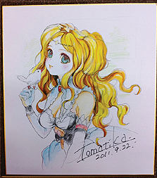 画像ギャラリー No.016のサムネイル画像 / 「ラグナロク 〜光と闇の皇女〜」が本日発売。まだ間に合う(かもしれない)早期購入特典はゲーム内ユニットを入手できる2種類のプロダクトコード