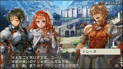 画像ギャラリー No.006のサムネイル画像 / マフィア梶田の二次元が来い!:第81回「聖人とマフィア肥ゆるラグナロク」