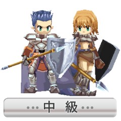 画像ギャラリー No.014のサムネイル画像 / 「ラグナロク〜光と闇の皇女〜」DLC第3弾。今回の目玉は2つのカードセット