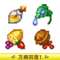 画像ギャラリー No.017のサムネイル画像 / 「ラグナロク〜光と闇の皇女〜」DLC第3弾。今回の目玉は2つのカードセット