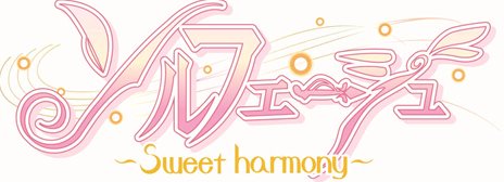 画像ギャラリー No.003のサムネイル画像 / ガンホー，「ラグナロク〜光と闇の皇女」などPSP向け4タイトルを「UMD Passport」に対応。PS Vitaでプレイ可能に