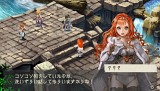 ラグナロク 〜光と闇の皇女〜