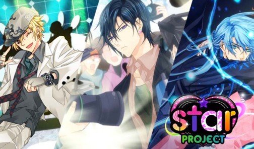 画像ギャラリー No.001のサムネイル画像 / 新作ブラウザ乙女ゲー「Star Project」，秋葉原PCゲームフェスタにて，お披露目イベントを開催。CBT募集は4月28日に開始