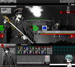 画像ギャラリー No.003のサムネイル画像 / 対戦型カードゲーム「アンライト〜Unlight〜」がハンゲームでサービス開始