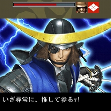 画像ギャラリー No.003のサムネイル画像 / 携帯電話向けSNSゲーム「戦国BASARA MOBILE」がMobageに登場。お気に入りの“BASARA武将”を選択し，友と共に天下統一を目指せ！