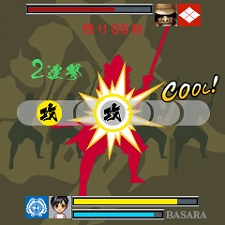 画像ギャラリー No.006のサムネイル画像 / 携帯電話向けSNSゲーム「戦国BASARA MOBILE」がMobageに登場。お気に入りの“BASARA武将”を選択し，友と共に天下統一を目指せ！