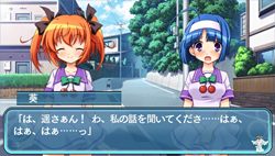 画像ギャラリー No.019のサムネイル画像 / スロットを回して敵を倒せ! PSP用ソフト「快盗天使ツインエンジェル〜時とセカイの迷宮〜」が2011年8月25日に発売決定