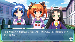 画像ギャラリー No.022のサムネイル画像 / スロットを回して敵を倒せ! PSP用ソフト「快盗天使ツインエンジェル〜時とセカイの迷宮〜」が2011年8月25日に発売決定