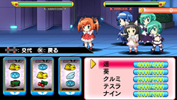 画像ギャラリー No.025のサムネイル画像 / スロットを回して敵を倒せ! PSP用ソフト「快盗天使ツインエンジェル〜時とセカイの迷宮〜」が2011年8月25日に発売決定