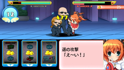 画像ギャラリー No.028のサムネイル画像 / スロットを回して敵を倒せ! PSP用ソフト「快盗天使ツインエンジェル〜時とセカイの迷宮〜」が2011年8月25日に発売決定