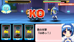 画像ギャラリー No.030のサムネイル画像 / スロットを回して敵を倒せ! PSP用ソフト「快盗天使ツインエンジェル〜時とセカイの迷宮〜」が2011年8月25日に発売決定