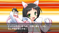 画像ギャラリー No.031のサムネイル画像 / スロットを回して敵を倒せ! PSP用ソフト「快盗天使ツインエンジェル〜時とセカイの迷宮〜」が2011年8月25日に発売決定