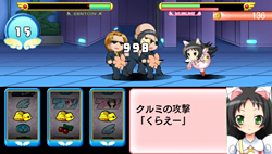 画像ギャラリー No.032のサムネイル画像 / スロットを回して敵を倒せ! PSP用ソフト「快盗天使ツインエンジェル〜時とセカイの迷宮〜」が2011年8月25日に発売決定