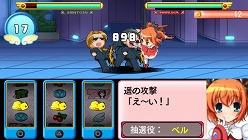 画像ギャラリー No.003のサムネイル画像 / 色はないけど肌色が多いことは分かる。「快盗天使ツインエンジェル〜時とセカイの迷宮〜」，店舗別購入特典イラストのラフ画が公開に