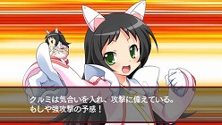 画像ギャラリー No.004のサムネイル画像 / 色はないけど肌色が多いことは分かる。「快盗天使ツインエンジェル〜時とセカイの迷宮〜」，店舗別購入特典イラストのラフ画が公開に