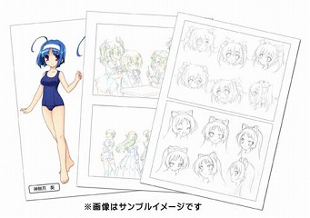 画像ギャラリー No.003のサムネイル画像 / 「快盗天使ツインエンジェル〜時とセカイの迷宮〜」，限定版同梱物の詳細や予約特典の情報が公開。テレビアニメの放送局も決定