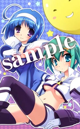 画像ギャラリー No.002のサムネイル画像 / 「快盗天使ツインエンジェル〜時とセカイの迷宮〜」，店舗別特典の彩色済イラストが公開に