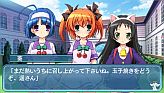快盗天使ツインエンジェル〜時とセカイの迷宮〜