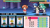 快盗天使ツインエンジェル〜時とセカイの迷宮〜