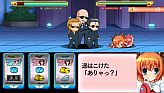 快盗天使ツインエンジェル〜時とセカイの迷宮〜