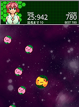 画像ギャラリー No.004のサムネイル画像 / メビウス，Android向けアクション「Space Mochi Touch」の配信を本日開始