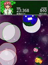 画像ギャラリー No.006のサムネイル画像 / メビウス，Android向けアクション「Space Mochi Touch」の配信を本日開始