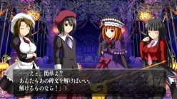 画像ギャラリー No.007のサムネイル画像 / 対戦格闘「黄金夢想曲X」がXbox 360で2011年夏に発売。右代宮家から譲治,朱志香,楼座が新たに参戦