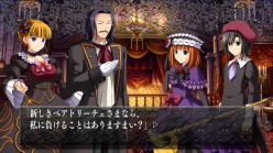 画像ギャラリー No.008のサムネイル画像 / 対戦格闘「黄金夢想曲X」がXbox 360で2011年夏に発売。右代宮家から譲治,朱志香,楼座が新たに参戦