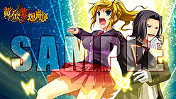 画像ギャラリー No.019のサムネイル画像 / Xbox 360「黄金夢想曲X」最新情報。登場キャラクター「ルシファー」の技表やコンボシーンなどを収録したムービーが到着