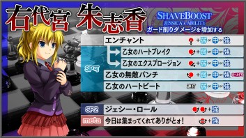画像ギャラリー No.004のサムネイル画像 / 「黄金夢想曲X」の発売日が10月6日に決定。Xbox 360版の追加キャラ，右代宮朱志香は殴って殴ってたまに歌うインファイターだった