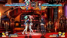 画像ギャラリー No.008のサムネイル画像 / 「黄金夢想曲X」，シエスタ410のコマンド表やコンボムービーを4GamerにUp。黄金の弓とうさぎローリングで相手を“にぇにぇ”言わせるにぇ