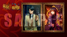 画像ギャラリー No.019のサムネイル画像 / 「黄金夢想曲X」，シエスタ410のコマンド表やコンボムービーを4GamerにUp。黄金の弓とうさぎローリングで相手を“にぇにぇ”言わせるにぇ