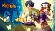画像ギャラリー No.020のサムネイル画像 / 「黄金夢想曲X」，シエスタ410のコマンド表やコンボムービーを4GamerにUp。黄金の弓とうさぎローリングで相手を“にぇにぇ”言わせるにぇ