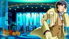 画像ギャラリー No.022のサムネイル画像 / 「黄金夢想曲X」，シエスタ410のコマンド表やコンボムービーを4GamerにUp。黄金の弓とうさぎローリングで相手を“にぇにぇ”言わせるにぇ