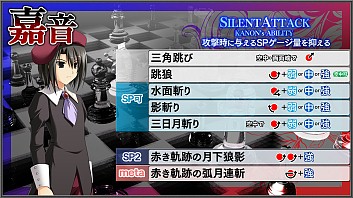 画像ギャラリー No.003のサムネイル画像 / 「黄金夢想曲X」，嘉音の技やコンボが見られる最新ムービーが公開。素早い近距離攻撃で押して押して押しまくれ