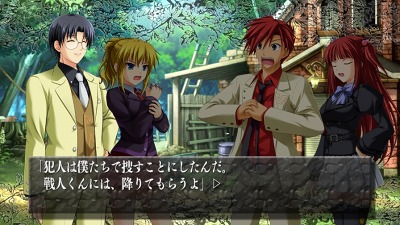 画像ギャラリー No.011のサムネイル画像 / 「黄金夢想曲X」，PC版「黄金夢想曲」のOPムービー特別版を4GamerにUp。ストーリーモードや，Xbox LIVEとの連携要素などの最新情報公開