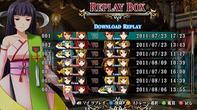 画像ギャラリー No.012のサムネイル画像 / 「黄金夢想曲X」，PC版「黄金夢想曲」のOPムービー特別版を4GamerにUp。ストーリーモードや，Xbox LIVEとの連携要素などの最新情報公開
