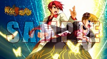 画像ギャラリー No.016のサムネイル画像 / 「黄金夢想曲X」，PC版「黄金夢想曲」のOPムービー特別版を4GamerにUp。ストーリーモードや，Xbox LIVEとの連携要素などの最新情報公開