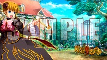 画像ギャラリー No.017のサムネイル画像 / 「黄金夢想曲X」，PC版「黄金夢想曲」のOPムービー特別版を4GamerにUp。ストーリーモードや，Xbox LIVEとの連携要素などの最新情報公開