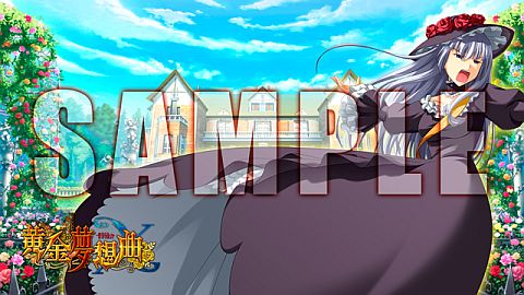 画像ギャラリー No.009のサムネイル画像 / 「黄金夢想曲X」,秋葉原のメイド喫茶とタイアップ。店内には試遊台も設置